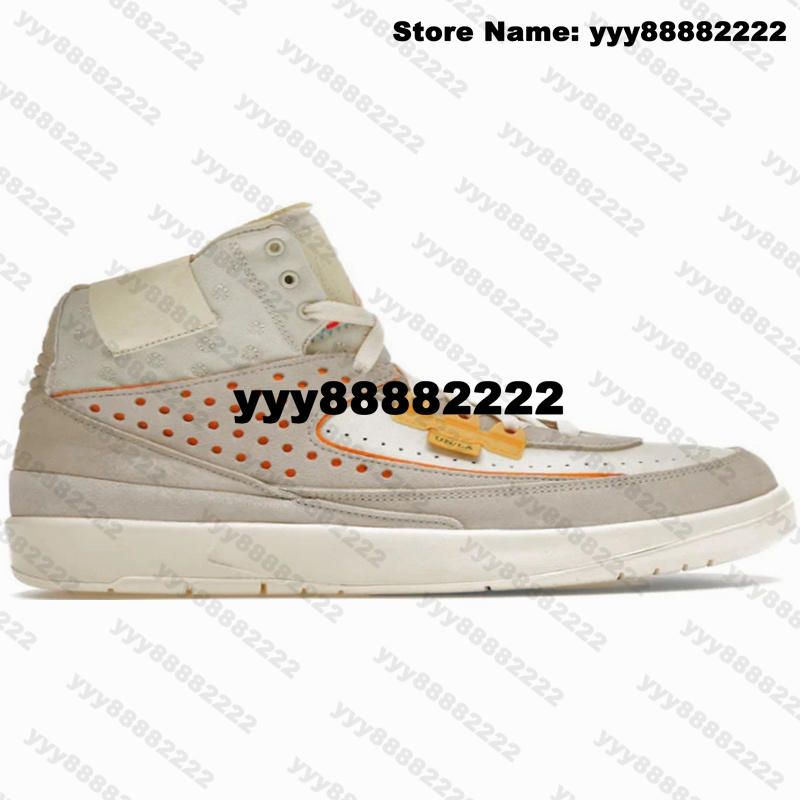 Platform sneakers hotsell 2s