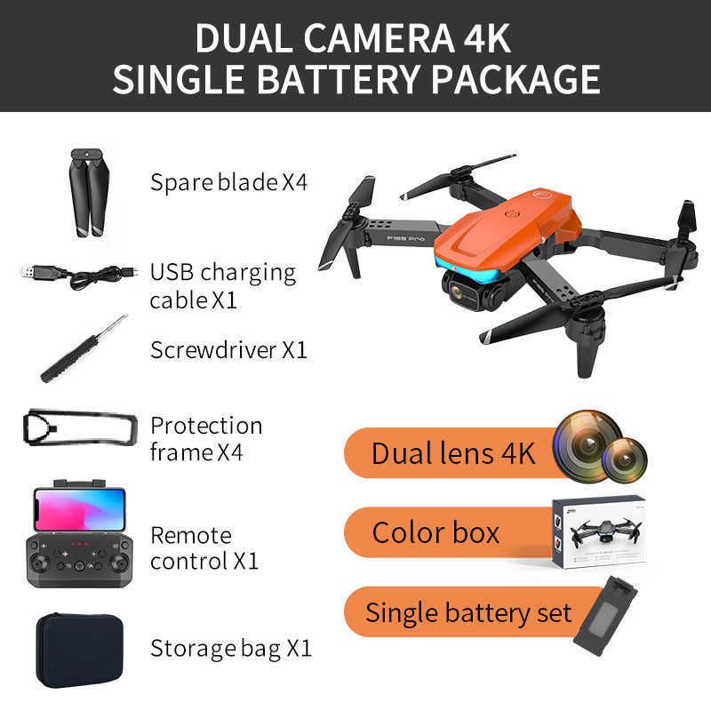 Orange 4K Dual Camera Optical Flow POS POS