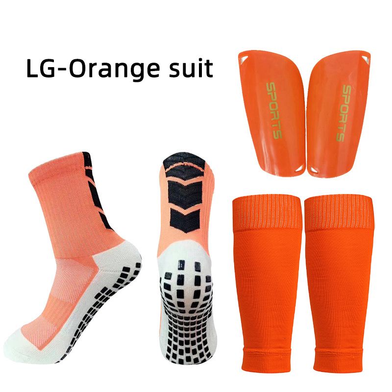 LG- 오렌지 세트