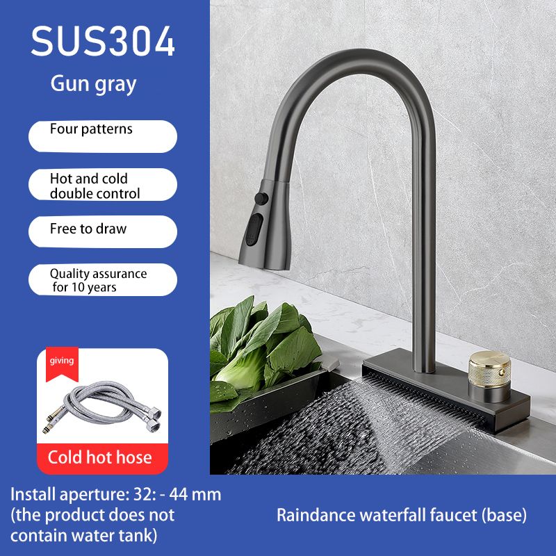 Waterfall Faucet