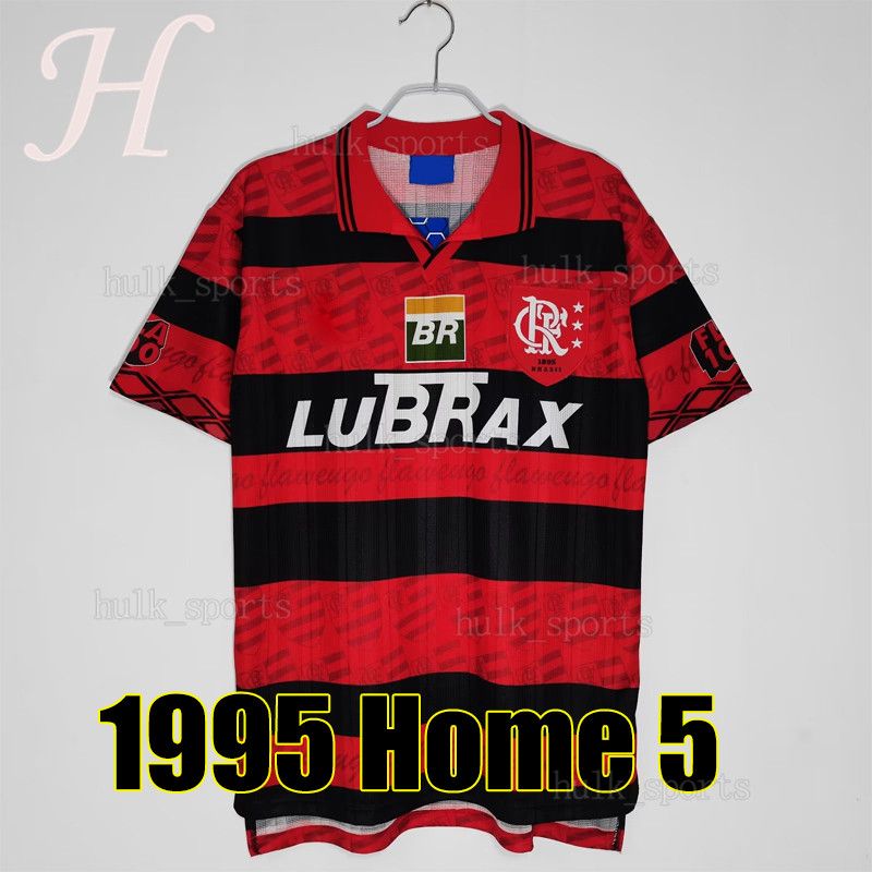 Flamengo 1995 hem