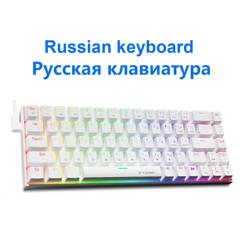 Z686RGB-White-Ru-Red Switch