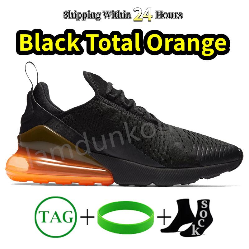 #25- Black Total Orange
