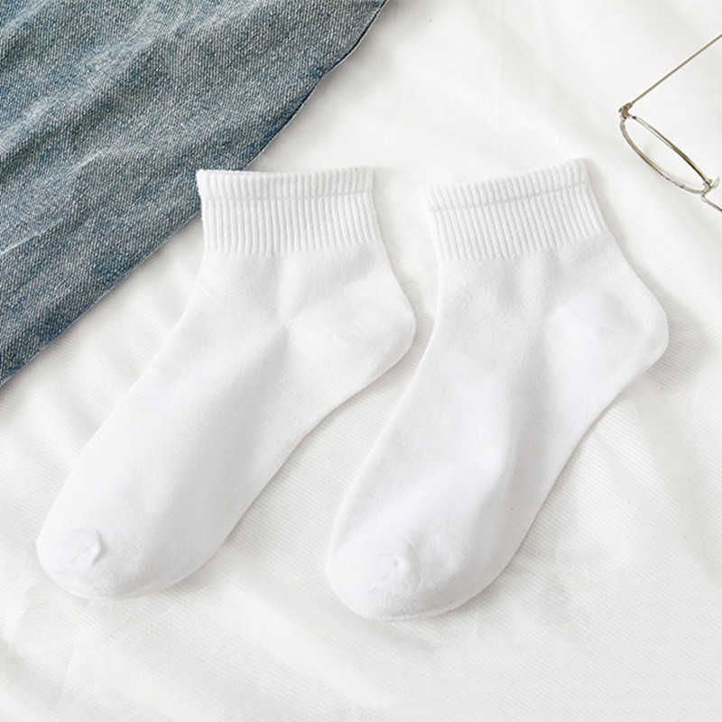 short socks white