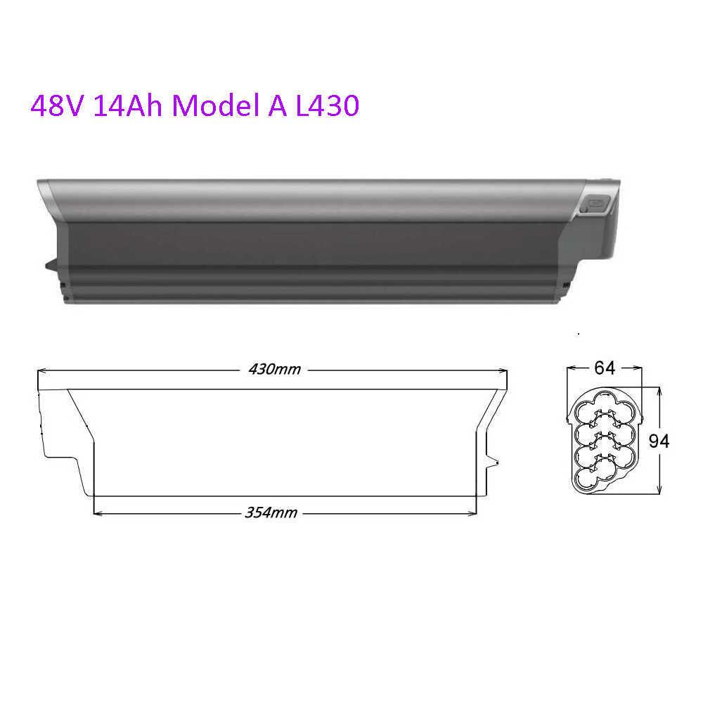 48v14ah Modell eines L430