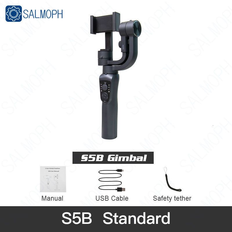 S5B 표준