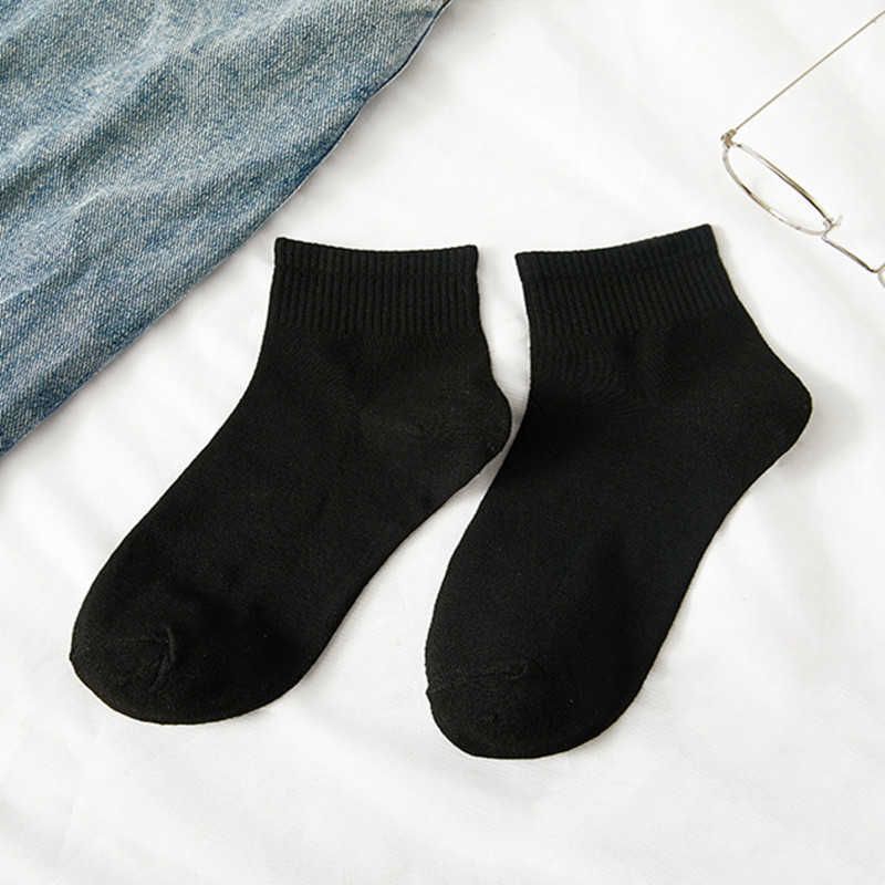 chaussettes courtes noires