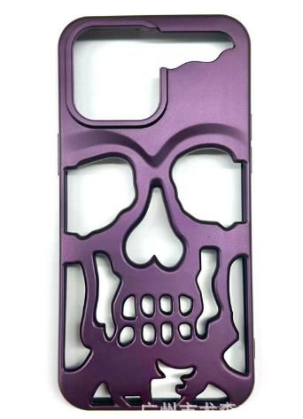 Halloween Skull (Plated Purple)