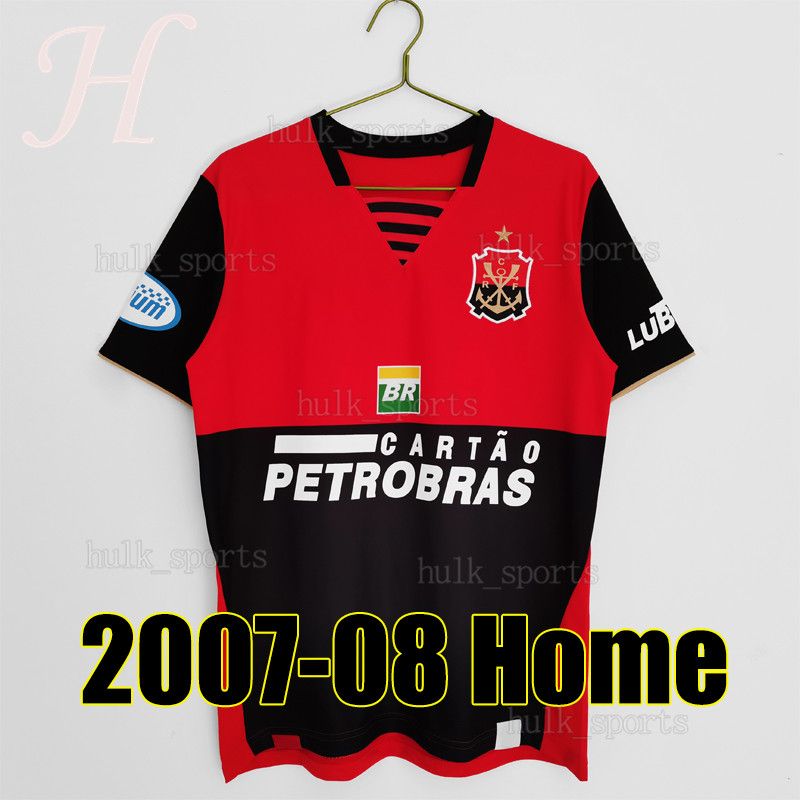 Flamengo 2007-08 hem