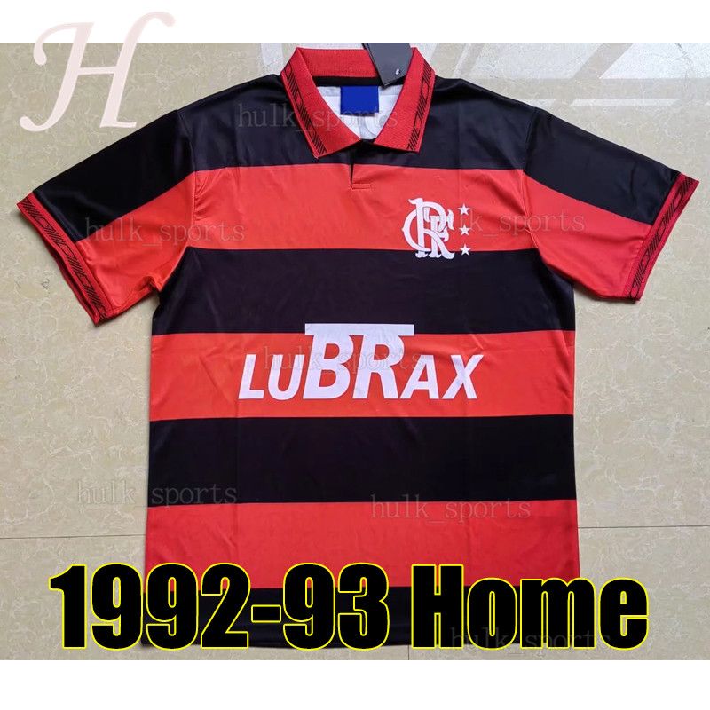 Flamengo 1992-93 hem