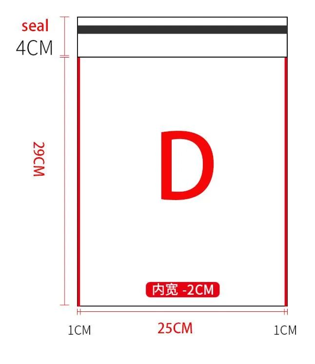 D 20ピース