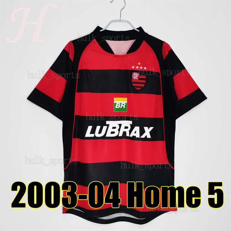 Flamengo 2003-04 hem