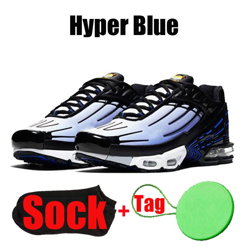 #14 Hyper Blue
