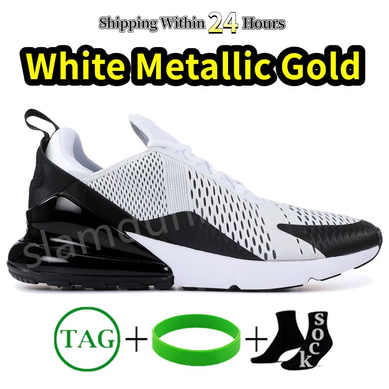 #19- White Metallic Gold