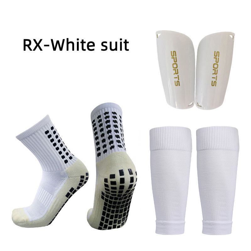 RX- 백색 세트