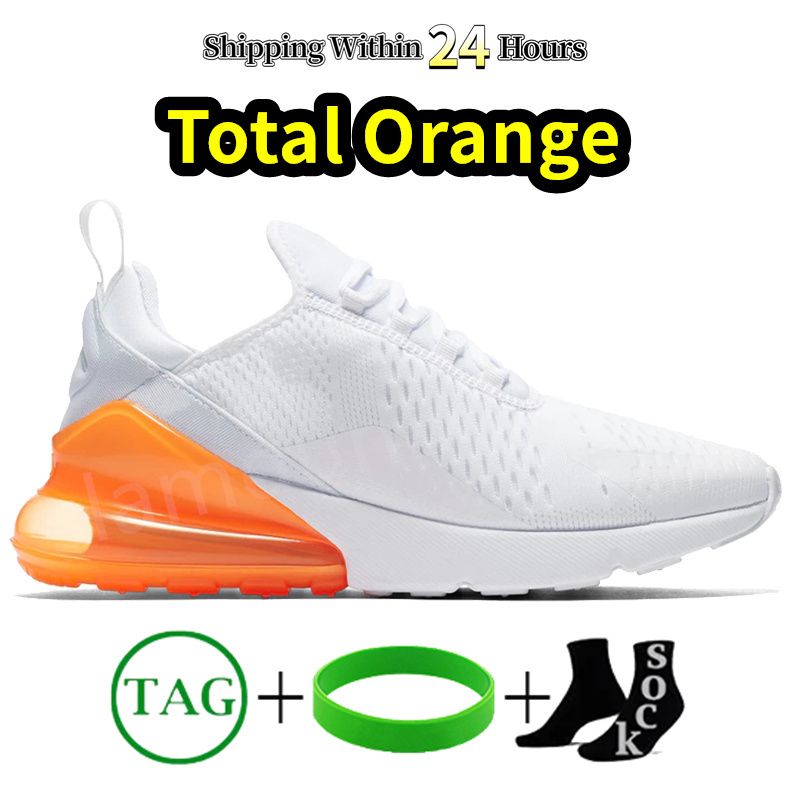#11- White Pack Total Orange