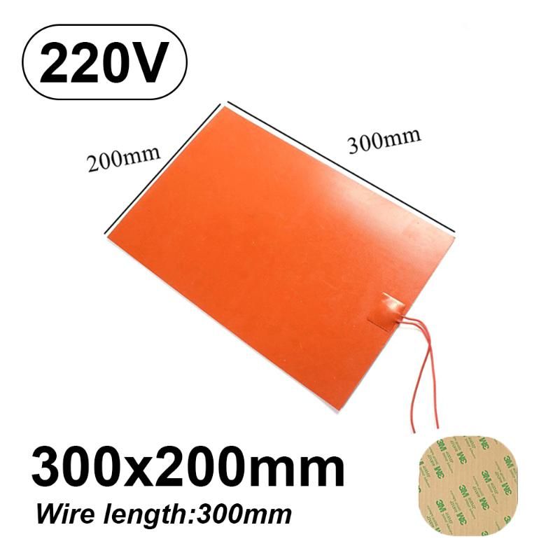 300x200mm 220V