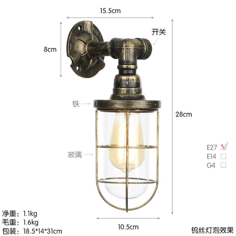 02 BG351 Qinggu med LED -glödlampa