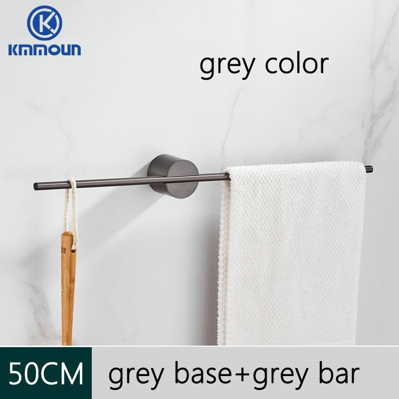 I 50 cm Gray