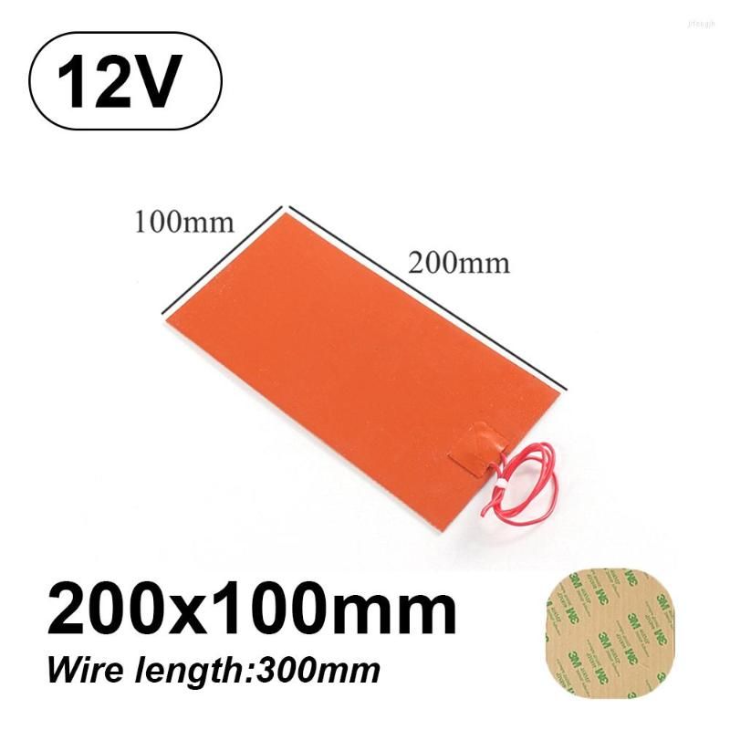 200x100mm 12V