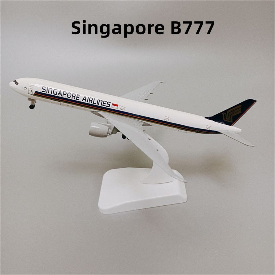 Singapore B777