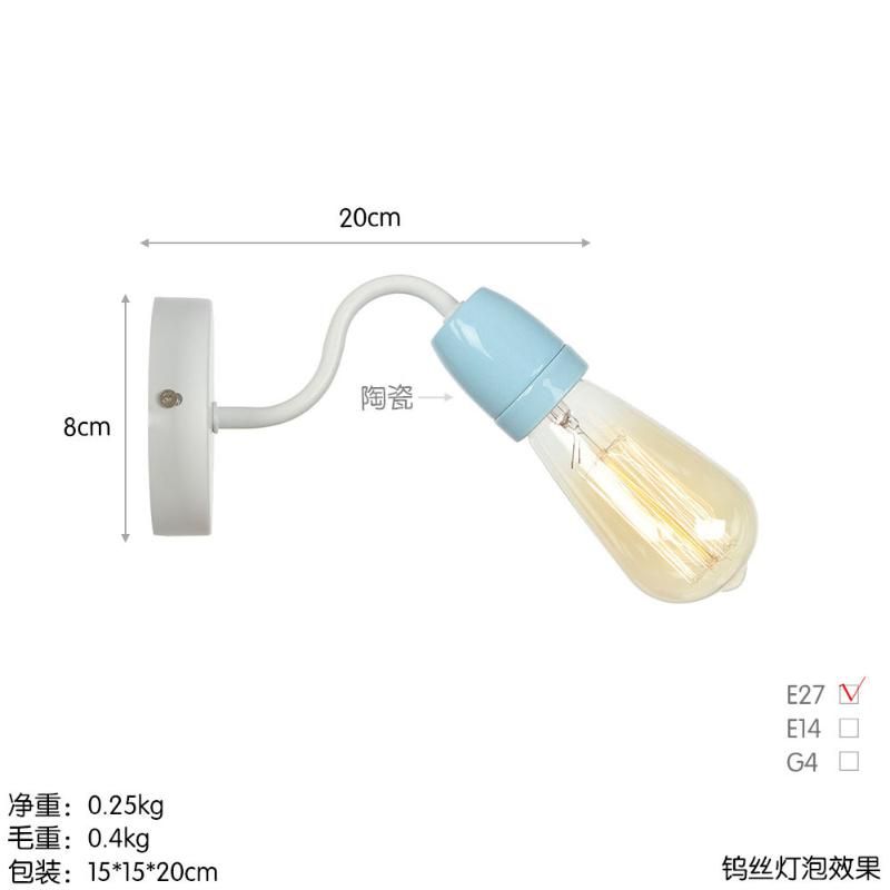 モデルE B0018光源なしの青