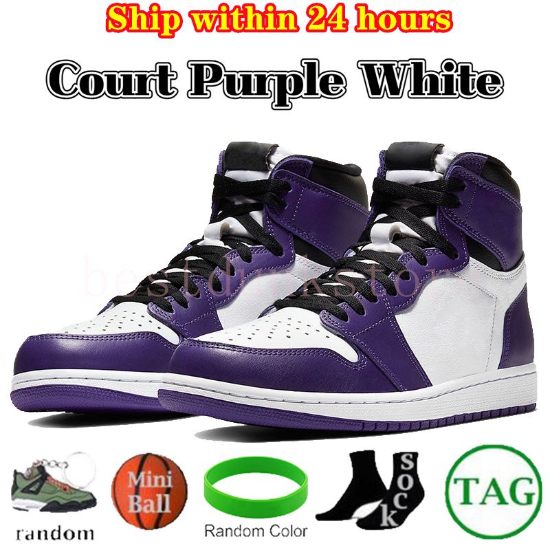 Nr 37 Court Purple White
