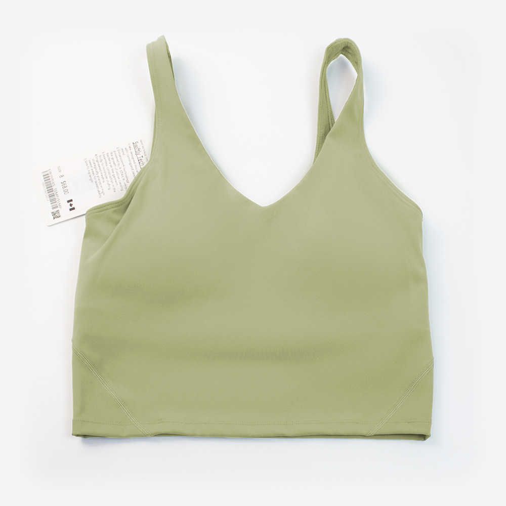 Rosemary Green Nude U Bra