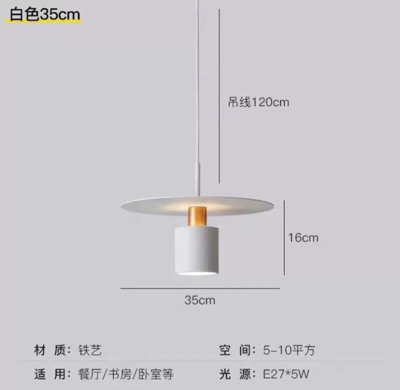 大きな白い9W LED電球