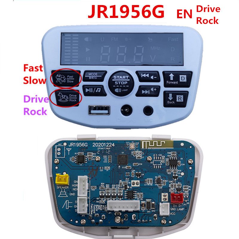 JR1956G EN