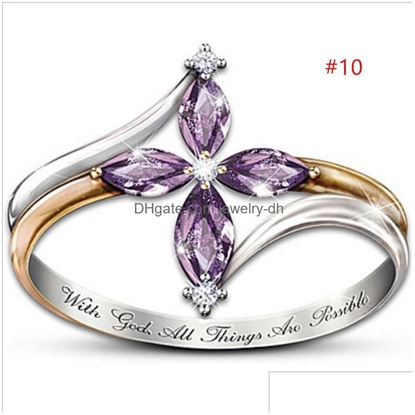 Purple Rings4