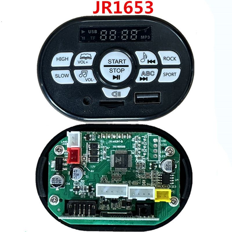 JR1653