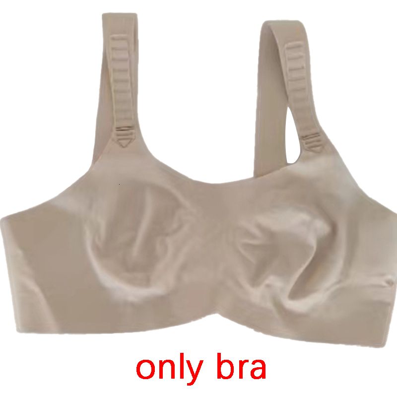 Skin Only Bra-c