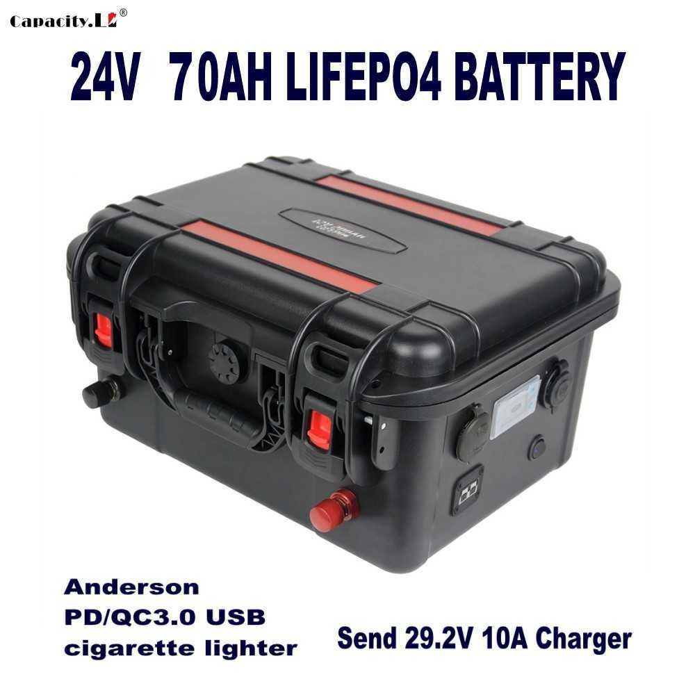 24V 70AH LIFEPO4