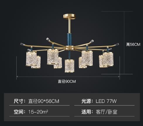 9 teste d90xh56cm