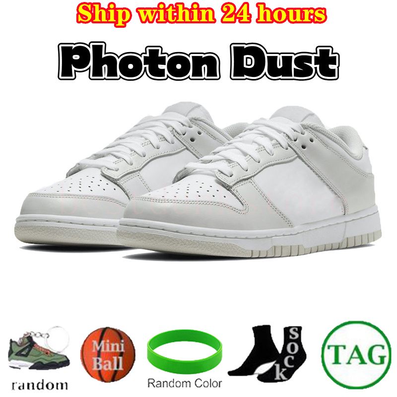 Nr 5 Photon Dust