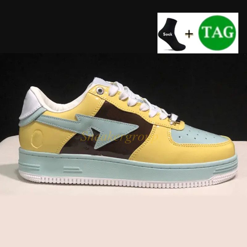 #28- patent leather Yellow Brown Mint