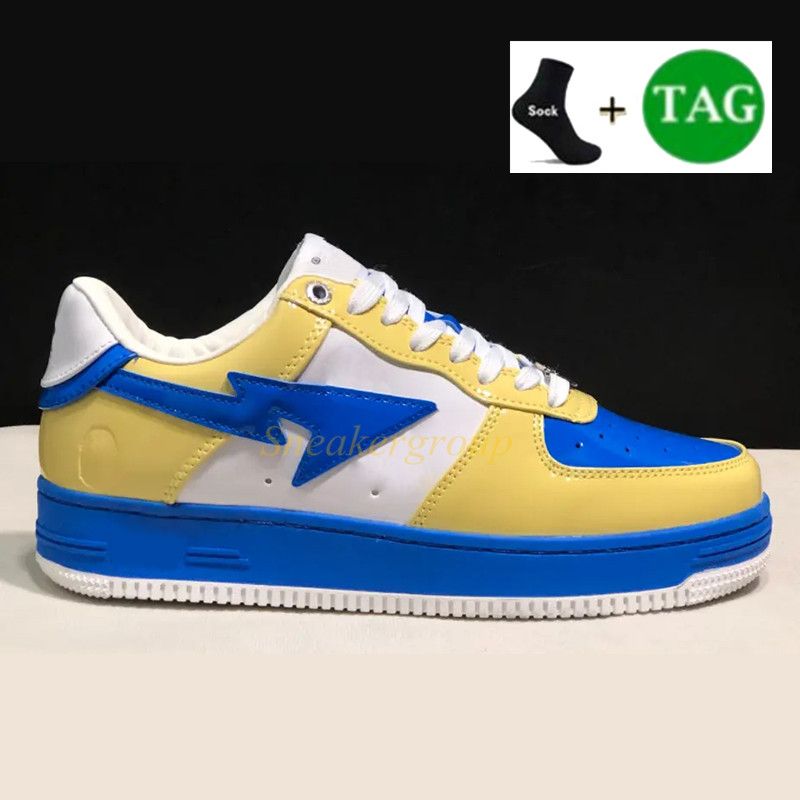 #33- patent leather royal yellow