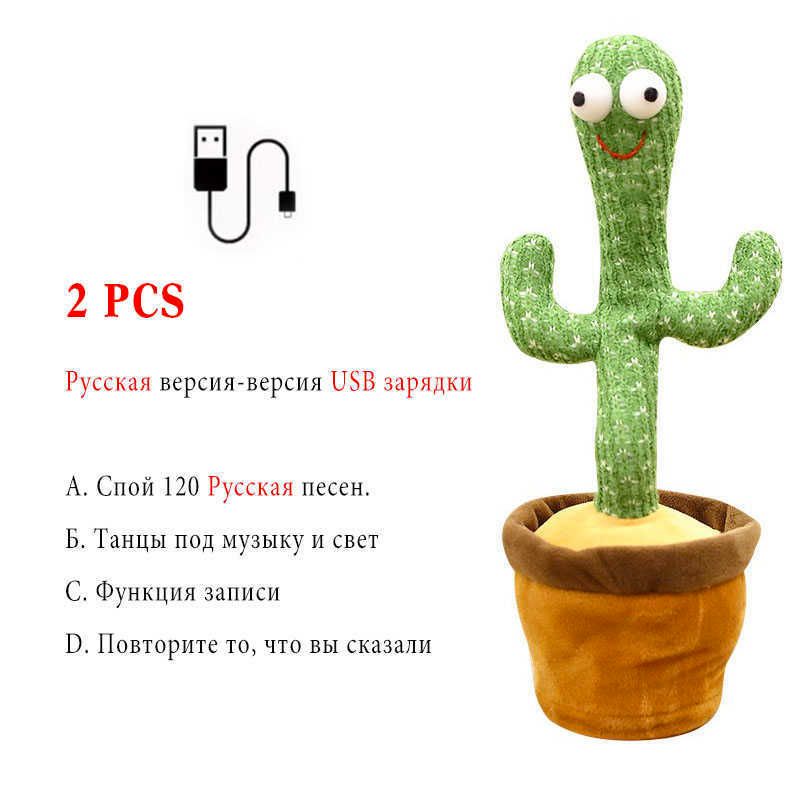 e Rosyjski USB 2szt