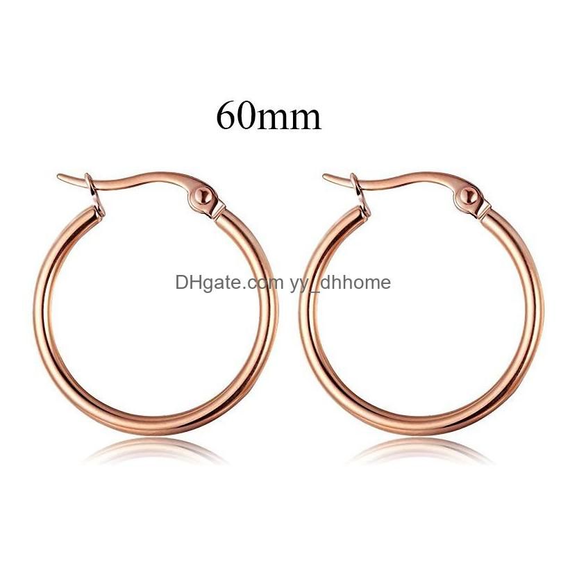 Rose Gold 60 mm