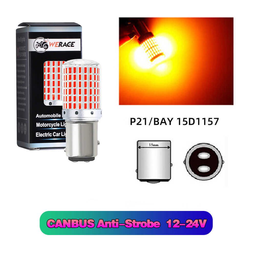 Canbus와 함께 앰버 1157-12-24V