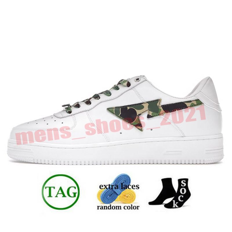 C56 ABC Camo verde 36-45