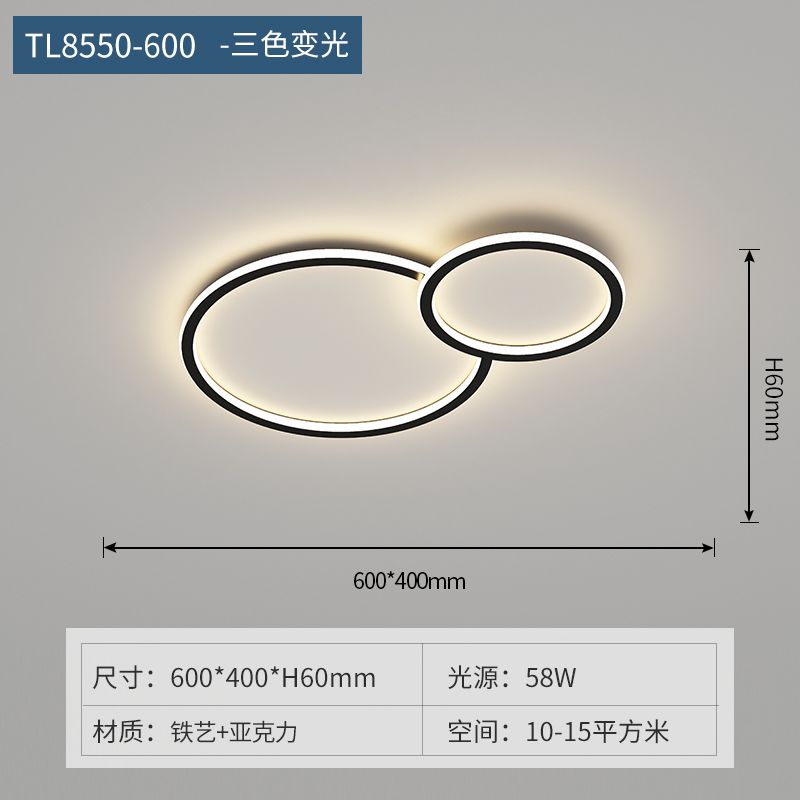 L60cm W40cm温かい白