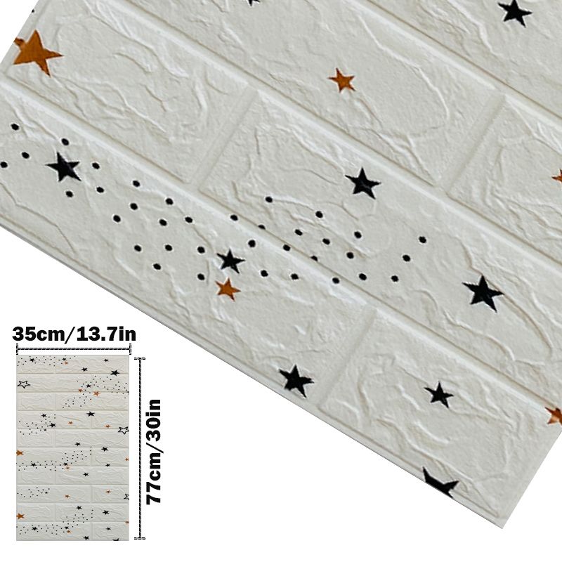 B01-STAR-GHICKNESS (4,5 mm)