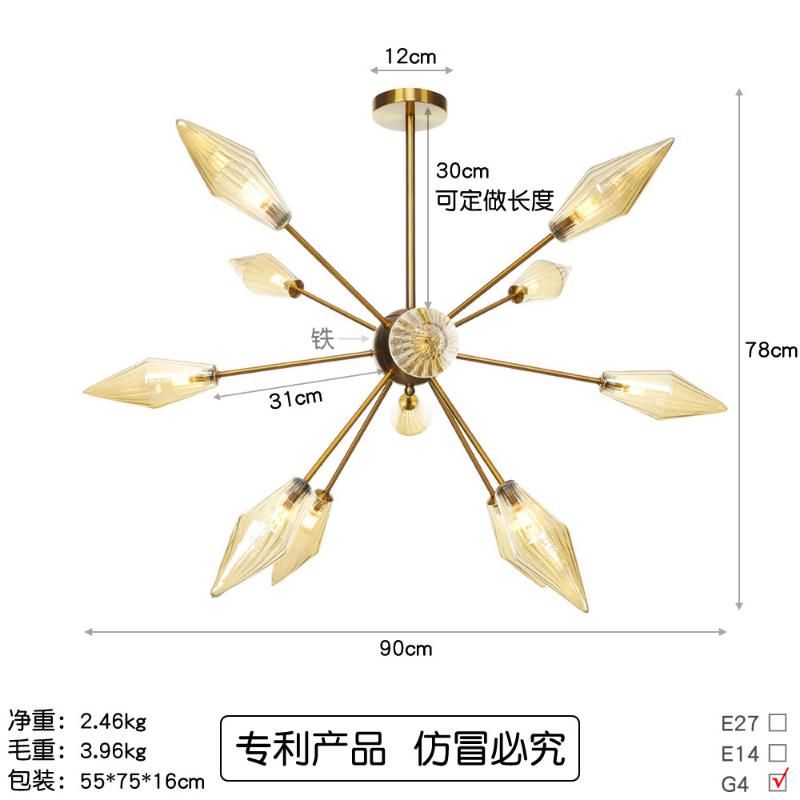 se diagram2