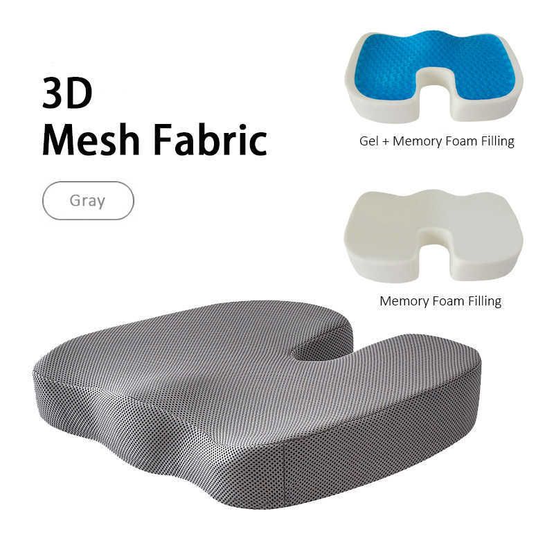 3d Mesh-gray-Memory Foam