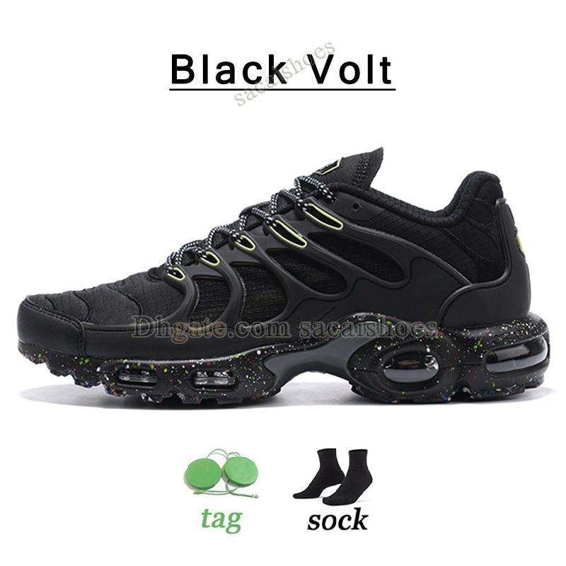 M17 36-46 Black and Barely Volt