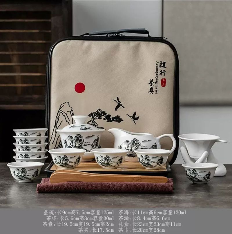 スタイル7：14pcs/set