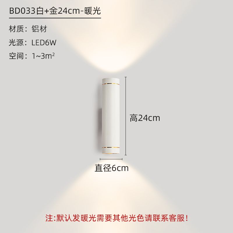 A1-24cm-6W Luce calda