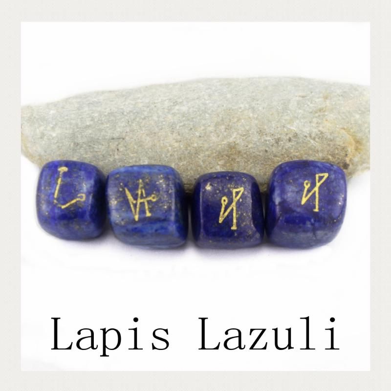 Lapis Lazuli